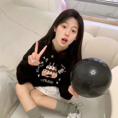 前男友成了我上司
